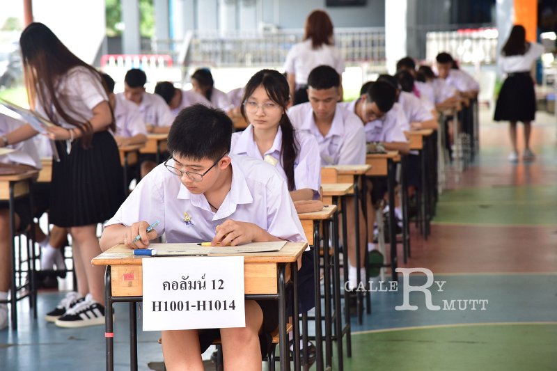 20260817 Academic competition_203.JPG